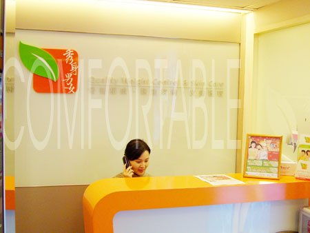 專業(yè)醫(yī)療團(tuán)隊(duì)一站式纖體護(hù)膚與醫(yī)學(xué)美容服務(wù)