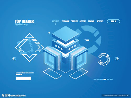 云數據存儲與大數據處理 數字圖片數據處理與存儲支持服務