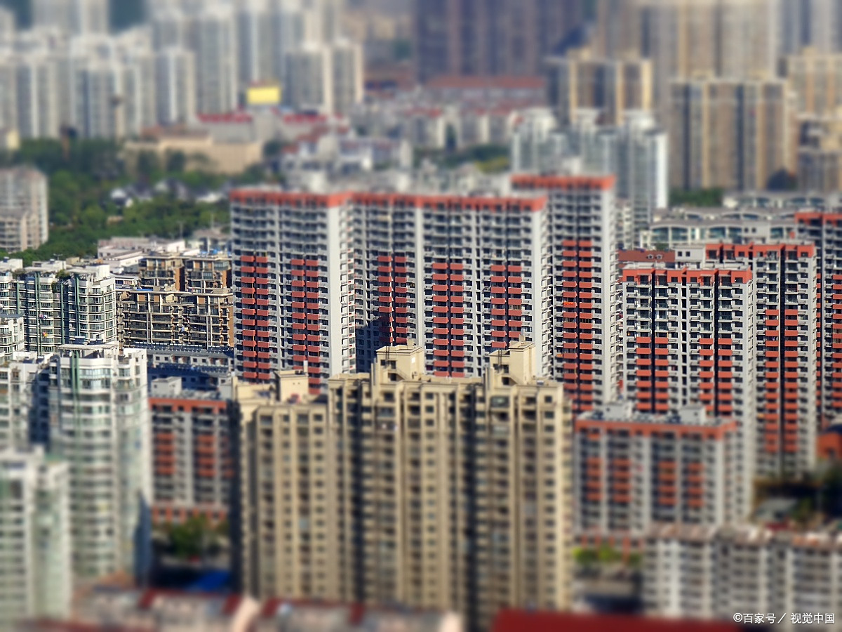 住有所居再平衡 我國(guó)房地產(chǎn)趨勢(shì)的量質(zhì)新視界